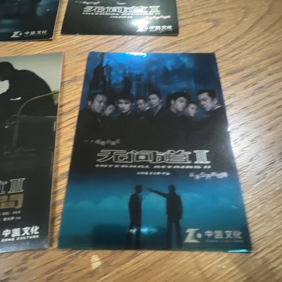 Infernal Affairs DVD Disc Box Set HK Edition  Rare - Picture 12 of 15